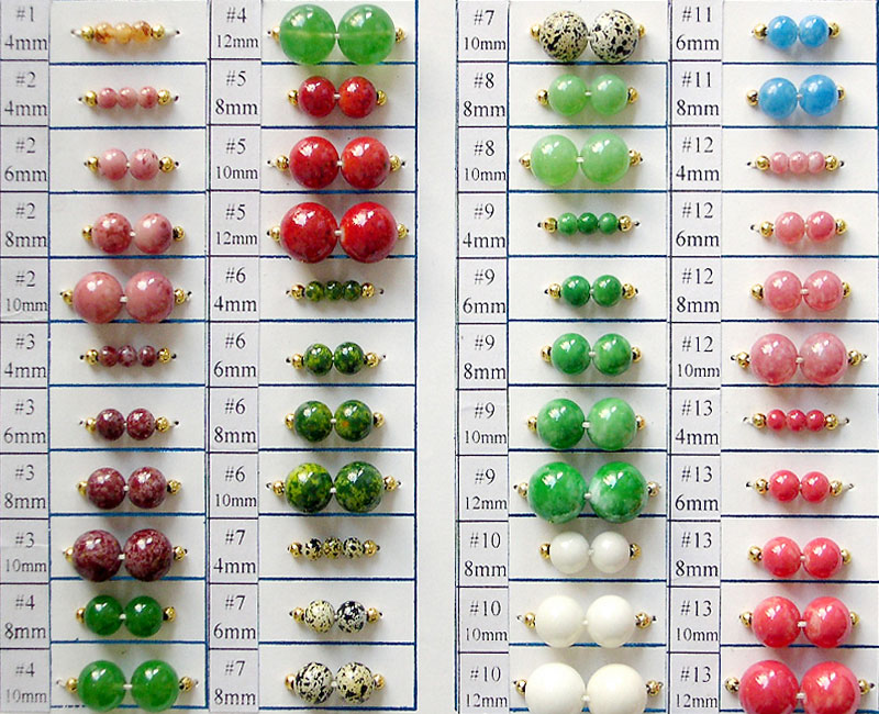 #1-#13