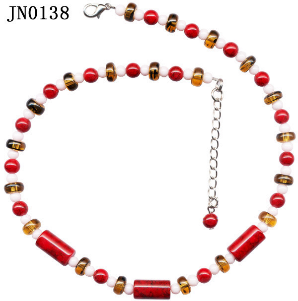 JN0138