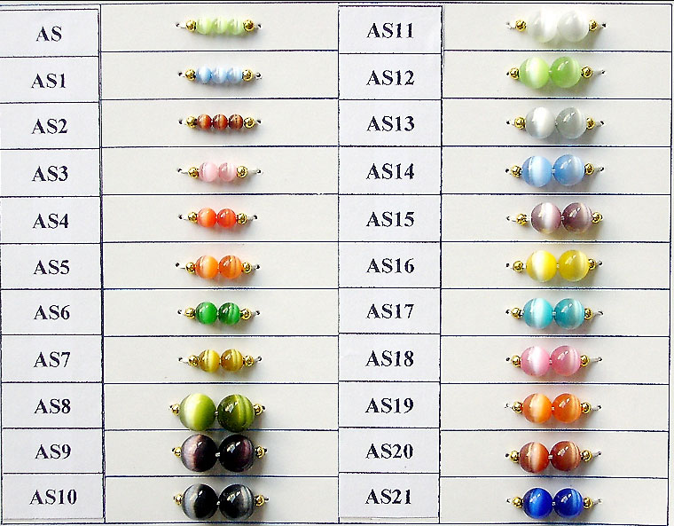 AS-AS21