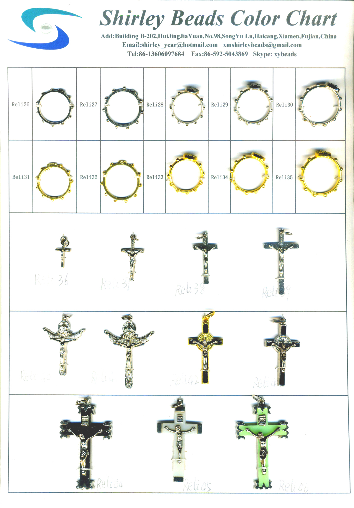 Alloy Crucifix